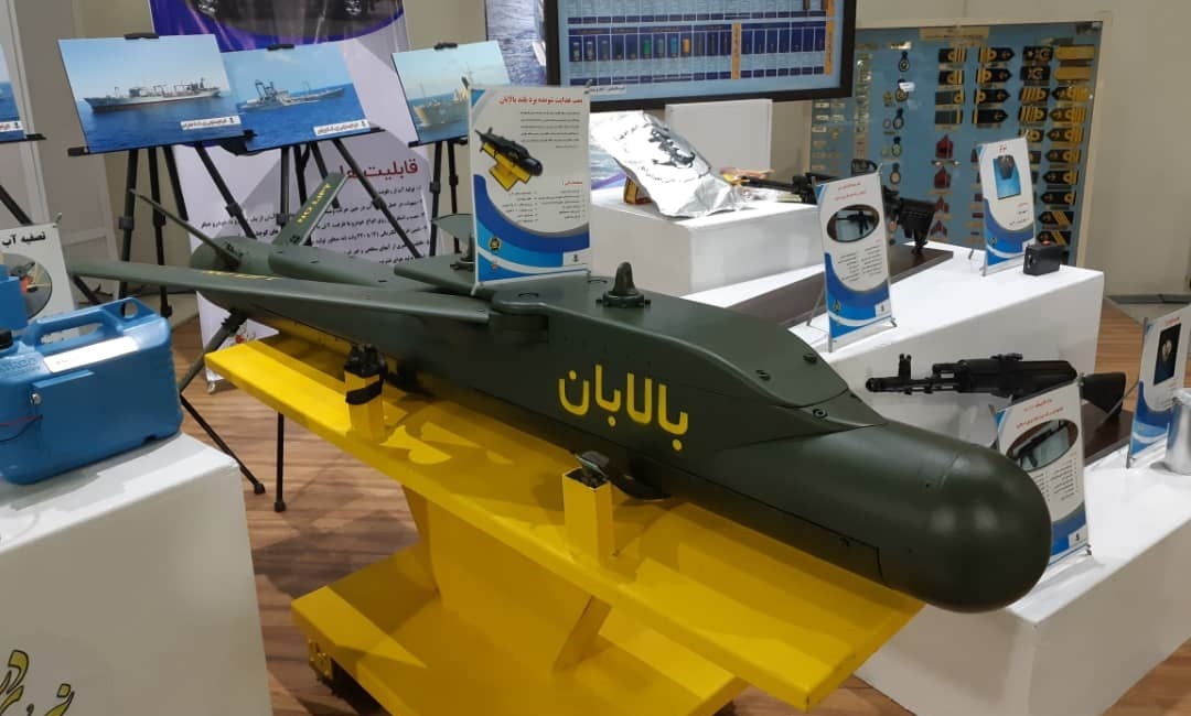 بمب هدایتشونده «بالابان» با قابلیت پرتاب از فاصله 25 کیلومتری/ تسلیح پهپادهای نداجا به بمبهای «بالابان» بمب هدایتشونده «بالابان» با قابلیت پرتاب از فاصله 25 کیلومتری/ تسلیح پهپادهای نداجا به بمبهای «بالابان»