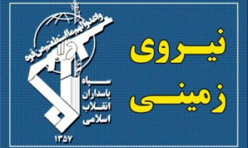 عوامل حادثه تروریستی نیکشهر دستگیر شدند عوامل حادثه تروریستی نیکشهر دستگیر شدند