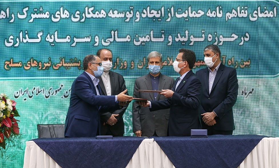 امضای تفاهمنامه همکاری بین وزارتخانههای دفاع و راه و شهرسازی امضای تفاهمنامه همکاری بین وزارتخانههای دفاع و راه و شهرسازی