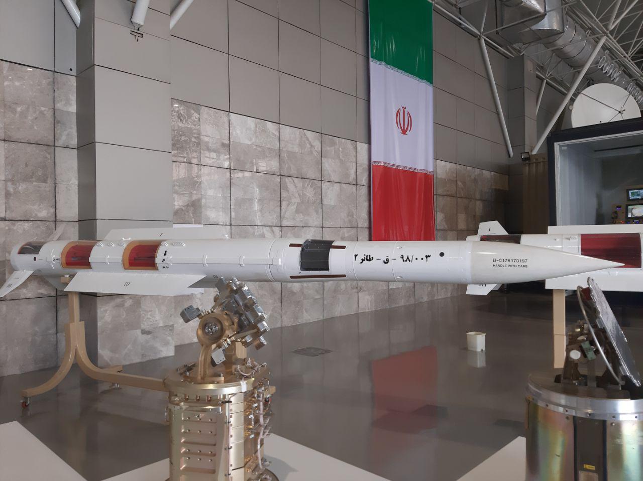 سیر تحول موشکهای پدافندی سپاه در پارک ملی هوافضا سیر تحول موشکهای پدافندی سپاه در پارک ملی هوافضا