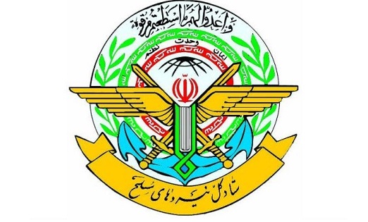 لایحه اصلاح قانون استفاده از سلاح از ابتدای ۱۴۰۰ در نوبت رسیدگی مجلس است لایحه اصلاح قانون استفاده از سلاح از ابتدای ۱۴۰۰ در نوبت رسیدگی مجلس است