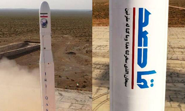 «قاصد»ی با سوخت سه مرحلهای «قاصد»ی با سوخت سه مرحلهای