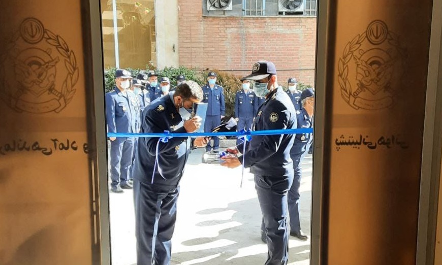 مرکز همایشهای فرماندهی آماد و پشتیبانی هوایی افتتاح شد مرکز همایشهای فرماندهی آماد و پشتیبانی هوایی افتتاح شد