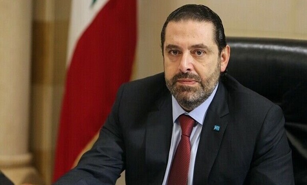 چرایی کناره گیری حریری از نظم سیاسی لبنان