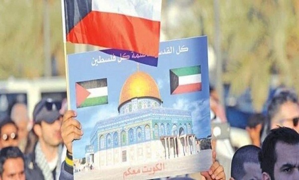 انصراف هیئت کویتی از نشستی در بحرین به دلیل حضور صهیونیست‌ها