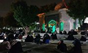 تصاویر/ احیای شب قدر در یادمان شهدای گمنام «محله ابوذر» تهران