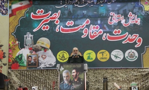 دشمنان نمیتوانند ظهور ایران قدرتمند را تحمل کنند/ توطئههای دشمن تمامشدنی نیست دشمنان نمیتوانند ظهور ایران قدرتمند را تحمل کنند/ توطئههای دشمن تمامشدنی نیست