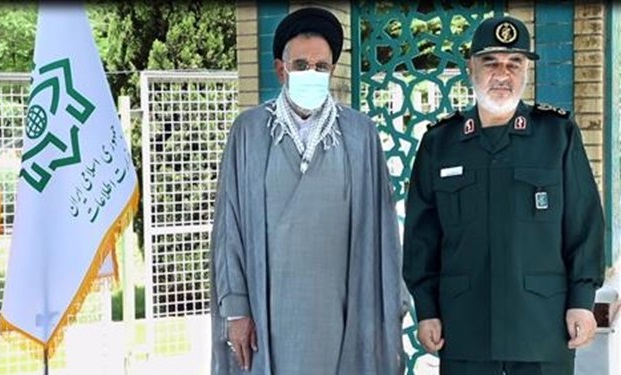 حضور فرمانده کل سپاه در وزارت اطلاعات/ سرلشکر سلامی: موفقیتهای وزارت اطلاعات موجب خوشحالی همه پاسداران است حضور فرمانده کل سپاه در وزارت اطلاعات/ سرلشکر سلامی: موفقیتهای وزارت اطلاعات موجب خوشحالی همه پاسداران است