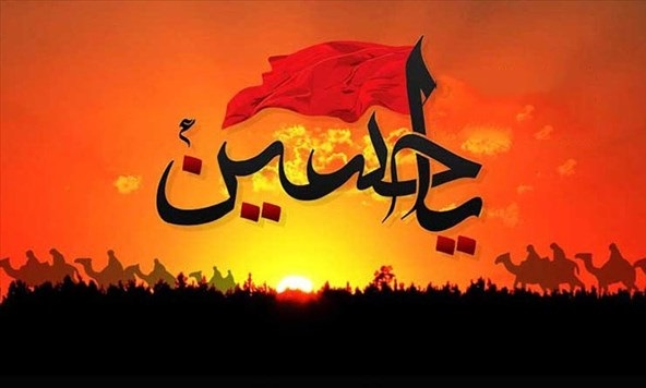 دعای عرفه زبور اهل بیت (ع) است دعای عرفه زبور اهل بیت (ع) است