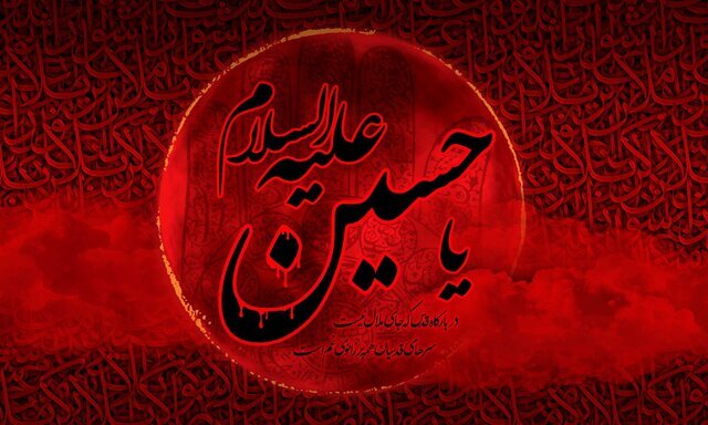 جوهر اصلی قیام عاشورا، اعتراض و حرکت در مقابل حکومت اموی بود جوهر اصلی قیام عاشورا، اعتراض و حرکت در مقابل حکومت اموی بود