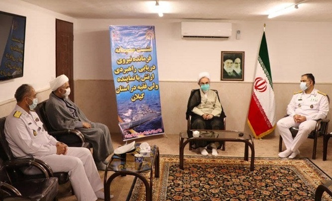 تشکیل ۴ قرارگاه بهره گیری از منابع انسانی و تجهیزاتی در نداجا/ حفظ اقتدار ایران با حضور ناوگانهای نیروی دریایی در آبهای بین المللی تشکیل ۴ قرارگاه بهره گیری از منابع انسانی و تجهیزاتی در نداجا/ حفظ اقتدار ایران با حضور ناوگانهای نیروی دریایی در آبهای بین المللی