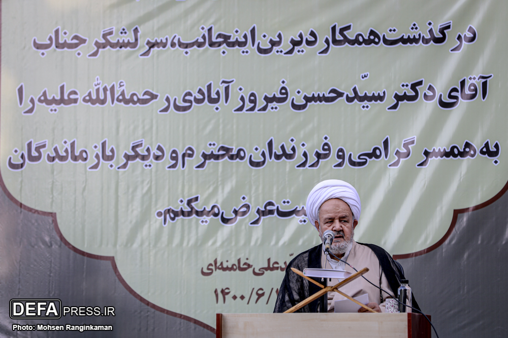 مراسم یادبود سرلشکر فیروزآبادی برگزار شد مراسم یادبود سرلشکر فیروزآبادی برگزار شد