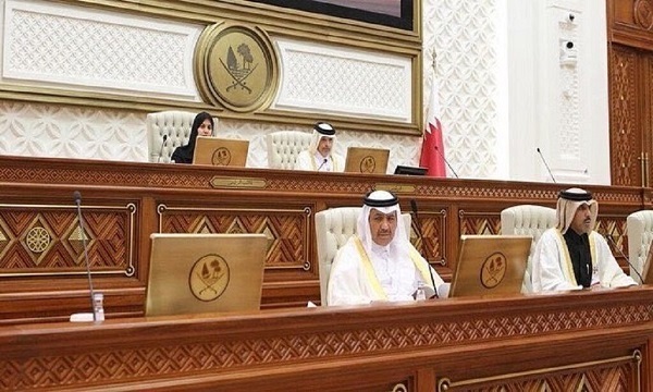 مجلس شورای قطر تلاش تل آویو برای یهودی سازی قدس را محکوم کرد