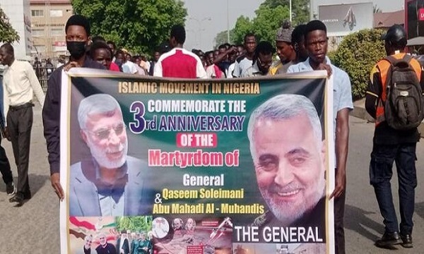 برگزاری راهپیمایی ضدآمریکایی در نیجریه در سالروز شهادت سردار سلیمانی
