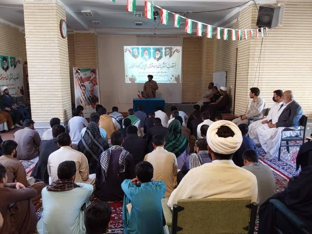 برگزاری یادواره شهدای طلاب و روحانیون در ایرانشهر