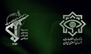عوامل اقدام ناکام خرابکارانه در اصفهان دستگیر شدند