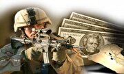 دلاربازی در میدان جنگ ترکیبی