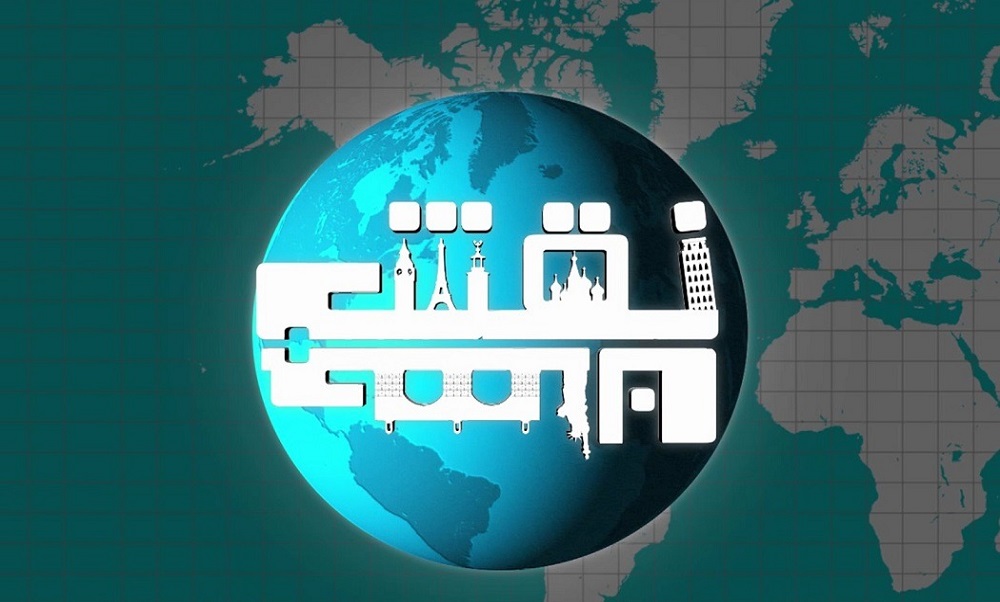 برنامه نقش جهان با موضوع شهادت «شیرین ابوعاقله» خبرنگار الجزیره