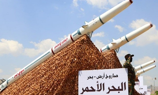 انتشار جزئیات موشک‌های بالستیک جدید انصارالله یمن