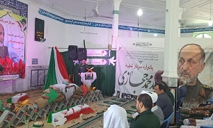 برگزاری یادواره دومین سالگرد سردار شهید «حجازی» در شهرستان ایرانشهر