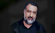مراسم وداع و گرامیداشت شهید موسوی برگزار می‌شود