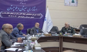 برگزاری پنجمین جلسه شورای هماهنگی حفظ آثار و نشر ارزشهای دفاع مقدس