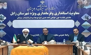 برگزاری جلسه برنامه ریزی راهپیمائی ۲۲ بهمن در شهرستان زابل با حضور مسئولان
