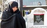 مادر شهید اسداللهی: سرنوشت کشور خود را با رأی دادن رقم بزنیم+ فیلم