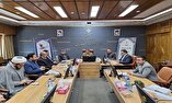 شورای ترویج فرهنگ ایثار و شهادت کردستان برگزار شد