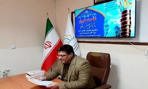 افتتاح کانون فرهنگی هنری شهدا در کرمان