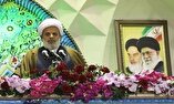 تشکیل جبهه مقاومت متأثر از جمهوری اسلامی ایران است