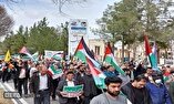 راهپیمایی ضد اسرائیلی در کرمان+ تصاویر