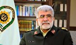 راه‌اندازی ۱۳۷۰ گشت انتظامی در فارس/ مردم به توصیه‌های نوروزی پلیس توجه کنند