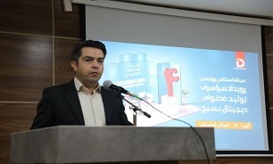 جشنواره سواد رسانه‌ای در کردستان برگزار می‌شود