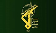 دستگیری عاملان شهادت ۲ تن از پاسداران گمنام امام زمان (عج) سپاه کرمانشاه