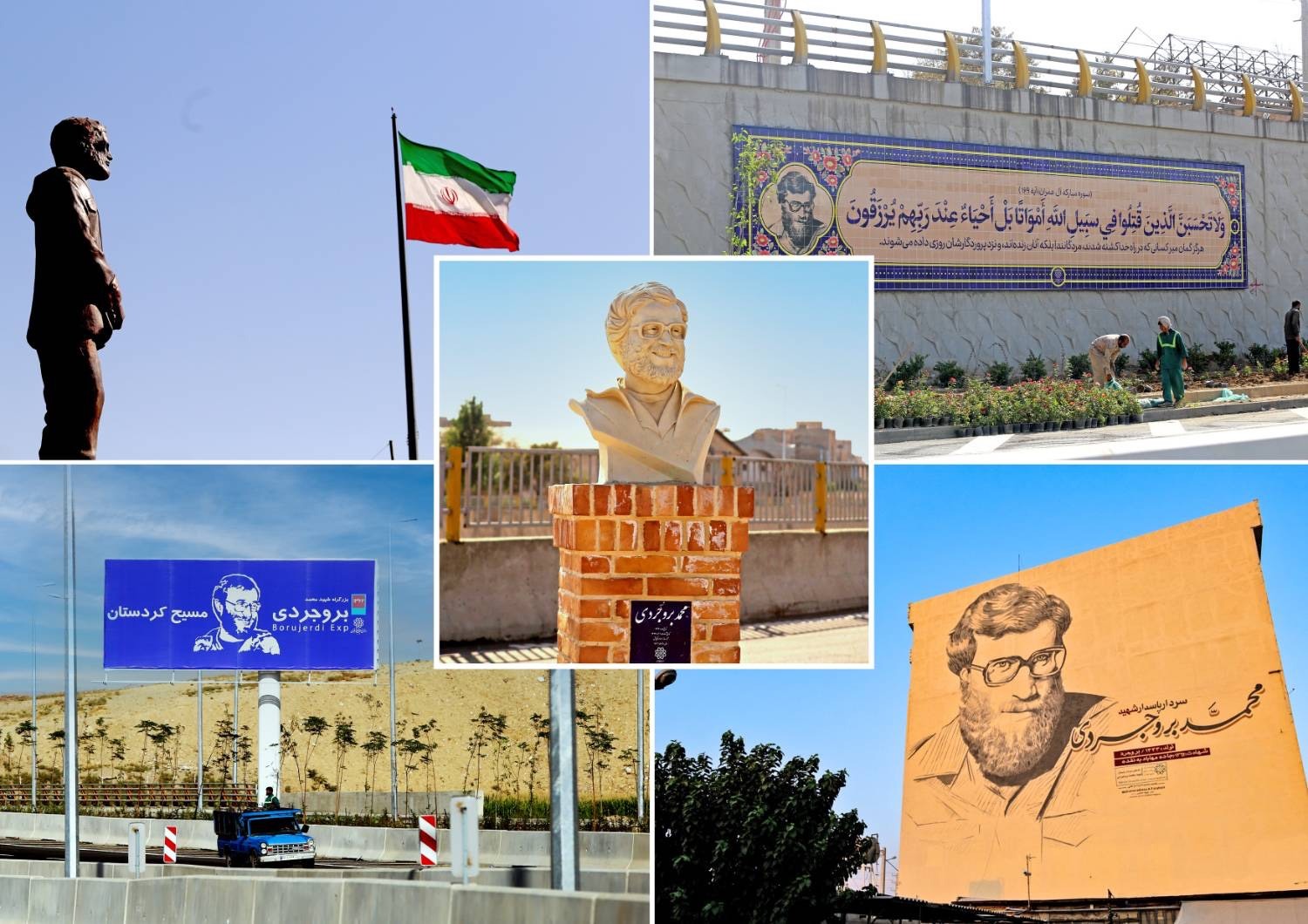 هنر‌های شهری راوی مسیح کردستان در تهران شدند