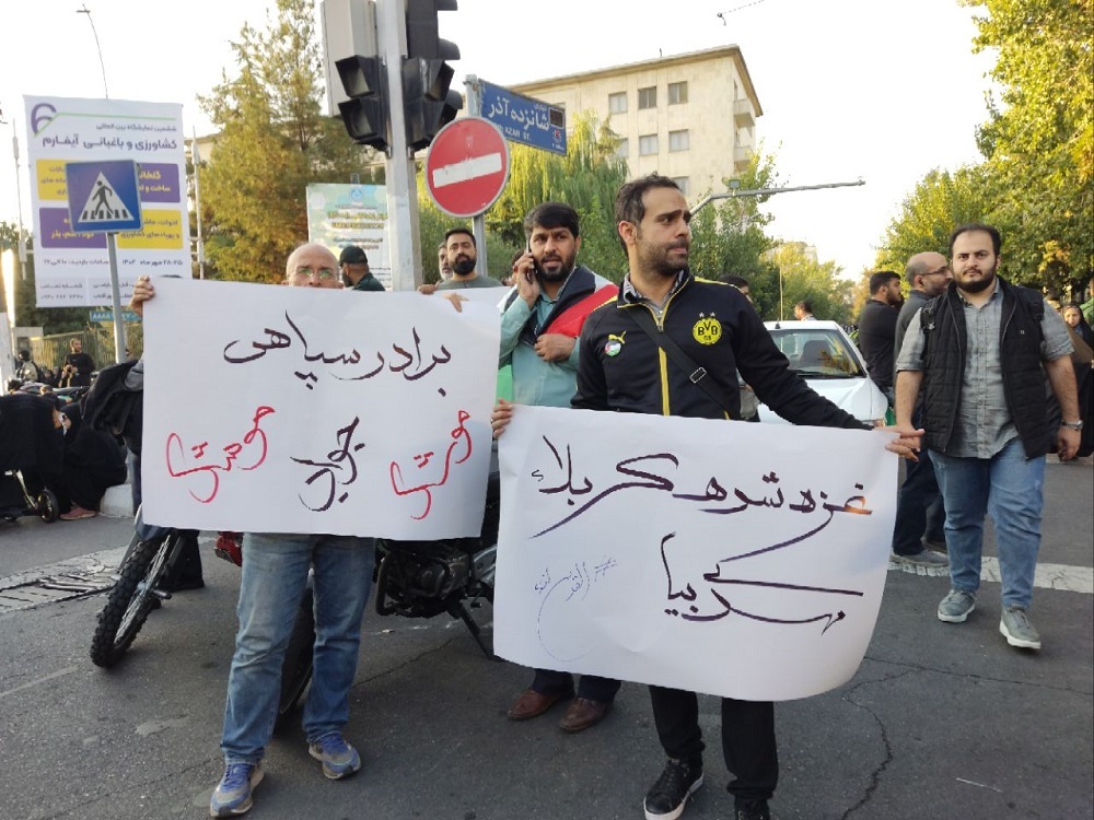 تکرار «روز قدس» در میدان انقلاب اسلامی