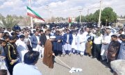 تظاهرات مردم تفتان علیه رژیم صهیونیستی