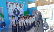 رویداد ملی چفیه‌های بهشتی در شهرستان خاش