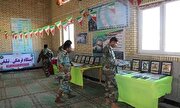 راه‌اندازی نمایشگاه کتاب دفاع مقدس در سیستان و بلوچستان
