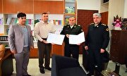 فرماندهی انتظامی کردستان با پارک علم و فناوری تفاهم‌نامه همکاری امضا کردند