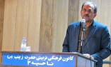 اعتکاف علمی بیش از چهارصد دانش‌آموز شیرازی در نوروز ۱۴۰۳