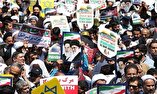 حضور گسترده ایرانیان در راهپیمایی روز جهانی قدس+ فیلم