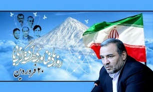 جمهوری اسلامی نماد استقلال فناوری صلح آمیز هسته‌ای در جهان است