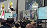 برگزاری آئین بزرگداشت امیر سپهبد شهید «صیاد شیرازی» در نوشهر