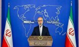 کنعانی طرح ادعاها در بیانیه‌های سران اروپا و وزرای دارایی گروه هفت علیه ایران را محکوم کرد
