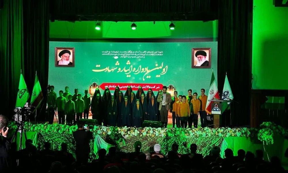 تصاویر/ اولین یادواره ایثار و شهادت در شرکت پالایش نفت امام خمینی (ره) شازند