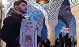 فیلم/ اعلام انزجار مردم شیراز از فاجعه بیمارستان شفای غزه