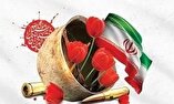 برگزاری کنگره ملی ۱۰۶۶ شهید قوچان در سال جاری