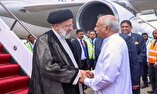 استقبال رسمی رئیس جمهور سریلانکا از حجت‌الاسلام رئیسی
